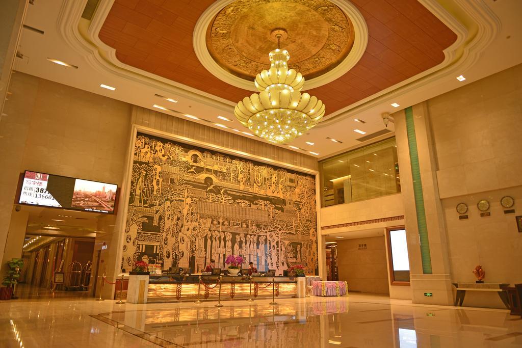 Vili International Hotel Guangzhou Exterior foto